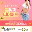 중원한의원 이미지