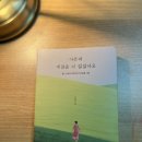 미다스리