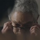 아이리스안경 이미지