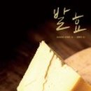 거인커뮤니케이션즈 이미지