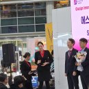 ㈜에스엔피 이미지