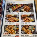 누구나홀딱반한닭 이미지