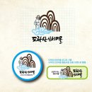 가산2리 이미지