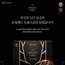 판교봄한의원 이미지