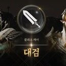 주식회사 미미소 이미지