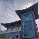 달구벌대로 티스토리