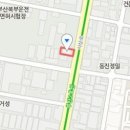 화명튼튼정형외과의원 이미지