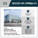 우경세무회계