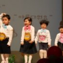 삼도어린이집 이미지