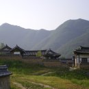 농암종택