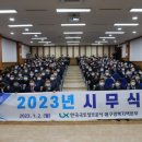 더큰본부 이미지
