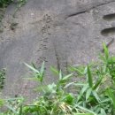 백운동천 이미지