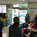 신호파출소 이미지