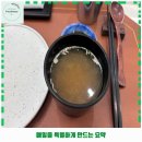 삼평동664-1 | 삼평동 맛집 오마카세 오사이초밥 판교점 가격 및 후기 추천 리뷰 주차 예약 알아봐요