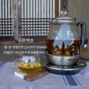 버섯차, 연 매출 3억 원 부안 버섯놀이터 변산농장 택배 가격 녹각 영지버섯 김시환 이현미 주문 연락처...