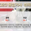 (주)뉴템즈 이미지