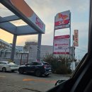 용암주유소 이미지