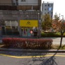 삽교읍주민복합지원센터 이미지