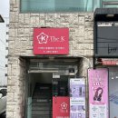 더케이토탈뷰티구미점 이미지
