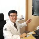 고도일 병원 이미지