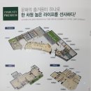 한신아파트경로당 네이버블로그