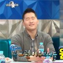 신동-85 이미지
