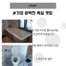 자이2차세탁 이미지