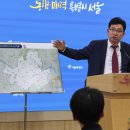 부호공인중개사사무소 이미지