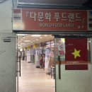 수원-매산-244 이미지