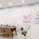 내안에심리상담센타