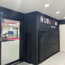 메리트당구클럽 이미지