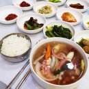 불끈낙지 이미지