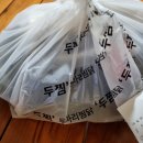 두찜 두마리찜닭 서초양재점 &#34;치킨보단 가성비 좋고 건강하고 푸짐~하네!&#34;