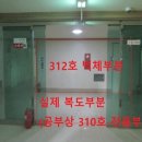 경기도 수원시 장안구 파장로 이미지