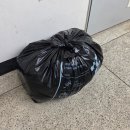 성남시 재활용선별장 | 쓰레기 구분 없이 버리기 &#34;오늘수거&#34; 사용 후기