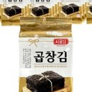 시골곱창 - 홍성군 문화로 94 | 시골곱창