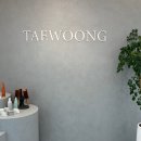 태웅 | 장유 율하 프리미엄 미용실 / 태웅 장유율하본점 염색 후기