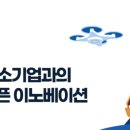 성원이앤씨 이미지