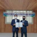 핸드폰포렌식센터 이미지