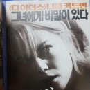 [영화 전단지 / 팜플렛] 해외 05 ~ 08
