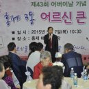 홍은1동 주민센터 이미지