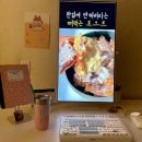 값으로 50만 원을 태우냐 ㅋㅋㅋㅋ &#34;그 사람이,, 바로 나예요,,,&#34; 예뻐서 산 삼성M8 모니터 2023년형 후기