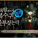 탑이벤트 이미지