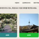 도봉-도봉-서울도봉-2154 이미지