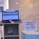 아름드리365소아청소년과의원 네이버블로그