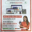 한경종합광고 이미지