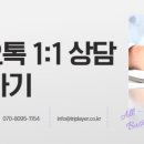 공단여행사 네이버블로그
