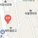 김병수이비인후과의원 이미지