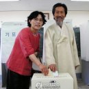 두량1리 연합뉴스