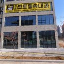 원호센트럴속내과의원 네이버블로그